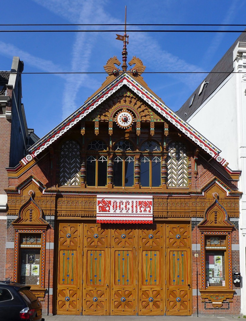 Photo of OCCII's facade and entrance